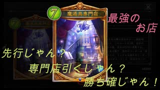 人気の しゃどば 動画 3 270本 30 ニコニコ動画