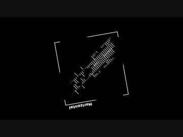 Horizontal【結月ゆかり】
