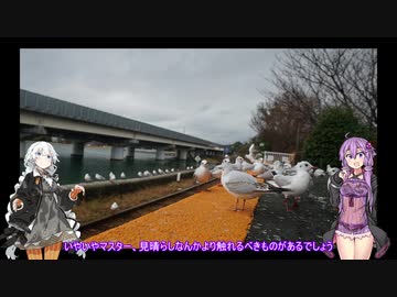 結月ゆかりと旅のあとさき　年末ツーリング PART3【VOICEROID車載】