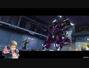 【PS4】ホバーに乗れないボーダーブレイク21【ランクマ】