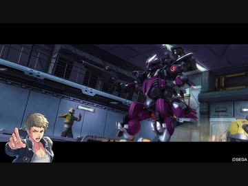 【PS4】ホバーに乗れないボーダーブレイク21【ランクマ】