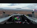 【GTsport】39.609　ホースシーフマイル タイムトライアル by メルセデスAMG F1 W08 2017