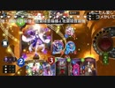【ニコ生】もこう『どうが』5/6【2020/03/14】