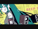 『BEEP GIRL』歌ってみた【かざみりか】