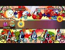 【太鼓の達人 PS4】 筋肉のような僕ら ～マッスル愛のテーマ～