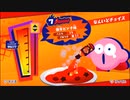 【実況】何かとやかましい４人で実況、星のカービィスターアライズ！【part35】
