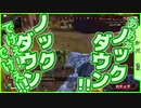 【縛りAPEX】銃なんて使わなくても余裕でしょ！【ONIOKO】