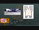 【#コンパス】メグメグ崇拝教会 #34B【字幕実況】
