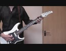 B'z 『砂の花びら』を演奏してみた