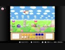【星のカービィ3】好きなゲームなら酒で酔っても徹底解説できるのか