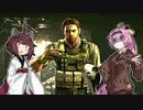 【バイオHD】あかきりが不思議な洋館に行くらしい。その32【VOICEROID実況】