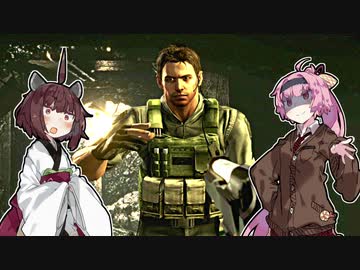 【バイオHD】あかきりが不思議な洋館に行くらしい。その32【VOICEROID実況】