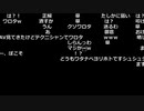 【ニコ生】もこう『どうが』6/6【2020/03/14】