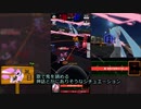 【#コンパス】メグメグ崇拝教会 #34C【字幕実況】