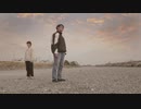 【灯しびと】金木犀 踊ってみた / 作ってみた【オリジナル振付】