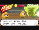 インムフィットアドベンチャー.mp7