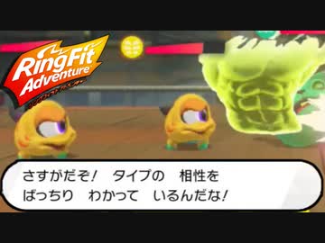 インムフィットアドベンチャー.mp7