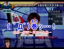 続・サカつく２００２でゆっくり遊ぶ！part５