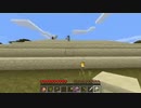 【のっけ】『Minecraft』闘技場建築編 Part2【配信】