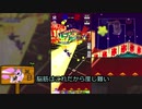 【#コンパス】メグメグ崇拝教会 #34D【字幕実況】