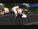 [アイマスMMD] 絶険、あるいは逃げられぬ恋 (所恵美)