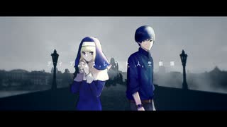 【MV】ディジェネレイト人生劇場 - 初音ミク