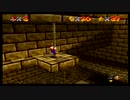 初めてのスーパーマリオ64で感動する実況プレイpart30