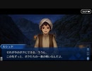 #125【FGO】六章、友人に脅迫されにわか実況プレイ。