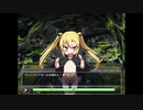 もんむすくえすと part5