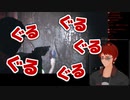 【バグ集】天開司と愉快なゾンビたち