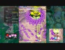 【Steam版】虫姫さま ウルトラモード 1クレALL 2/5