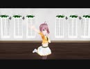 【MMDホロライブ】おねがいダーリン/夏色まつり