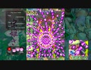 【Steam版】虫姫さま ウルトラモード 1クレALL 3/5