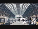 ショートサーキット出張版読み上げ動画5478
