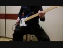 ダンス・ウィズ・ユー　/ TUBE ベース弾いてみた
