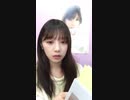 【乃木坂46◢】与田祐希 2020年3月10日