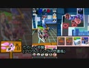 【#コンパス】メグメグ崇拝教会 #34G【字幕実況】