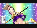 【東方MMD第1部】仏教vs道教 ミニスカ豪族