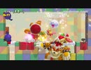 【スーパーマリオメーカー2】スーパー配管工メーカー part152【ゆっくり実況プレイ】