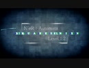 【NieR：Automata】これは残業か、それとも休日出勤か【実況プレイ】level.bonus3