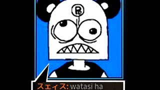 人気の Dbd晒し 動画 2本 ニコニコ動画