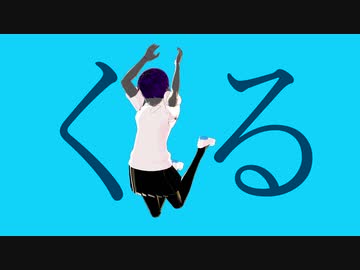 人気の グリッチホップ 動画 36本 ニコニコ動画