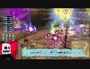【FF14】狙われる宿命！戦場で生き残れ！中級者がいくオンサルハカイル「PvP赤魔道士視点」【ゆっくり実況】