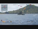 【World of Warships: Legends】ネタ動画