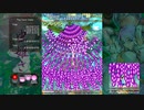 【Steam版】虫姫さま ウルトラモード 4ボス第二形態で発生した珍事