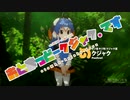 otoMAD-kujaku.desu