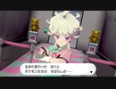 【ポケットモンスターソード】こんな時に？っというツッコミは置いといてさらに実力を上げたアイツとバトル！続・各地で暴れるダイマックポケモンたちを救え！【実況】　その４７