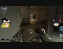 【CoD:MW ゆっくり実況】ロマン砲をデュアルにしてみた part05