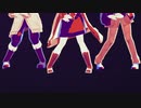 【APヘタリアMMD】Gimme×Gimme
