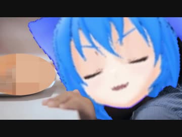 おまんこの中身を覗いてしまった